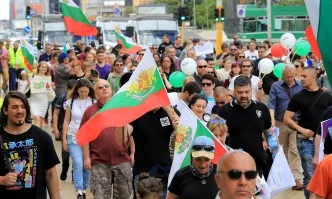 Шествие в защита на традиционното християнско семейство премина през центъра на София (СНИМКИ)