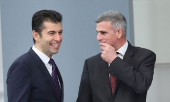 Смяхме се забавлявахме се чудехме как е възможно да се