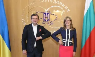 Захариева: Пълна подкрепа за политическото асоцииране на Украйна в евроатлантическото пространство
