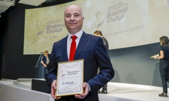 За шести път Fibank Първа инвестиционна банка получи отличието Златно