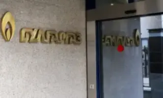 Представители на Булгаргаз и Боташ са се срещнали тази седмица