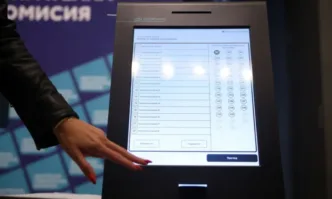 С 12 гласа против и 2 гласа за Централната избирателна