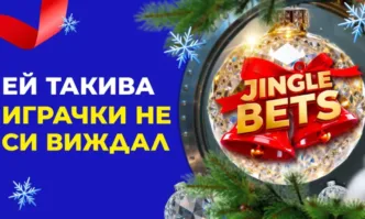 На 8888 bg официално започна не просто Black Friday а двойният