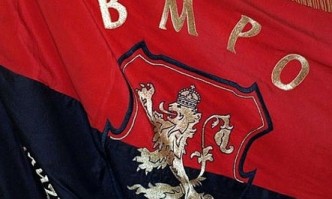 В центъра на Кресна представители на партия ВМРО организират протест