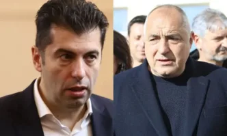 Сигурно още има хора които се чудят как така ГЕРБ