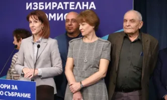 От партия Възраждане поискаха да се направят промени в ЦИК