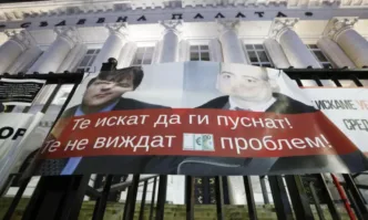 Софийската апелативна прокуратура внесе протест срещу присъдата на Софийския апелативен