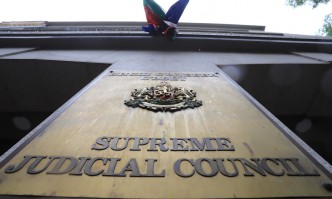 Започват преките избори за членове на Висшия съдебен съвет от