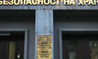 БАБХ предлага отлагане на новите такси до юли 2026 година