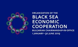 Поехме председателството на Организацията за черноморско икономическо сътрудничество
