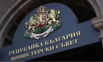 Зам. -министрите от служебното правителство са освободени от длъжност