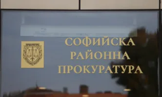 Софийска районна прокуратура се самосезира след публикации в медиите за