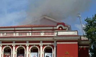 Пожар в операта в Русе