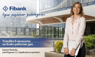 Все още в представите на хората битува митът че ако