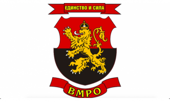 Не се заигравайте с Трети март националният празник на