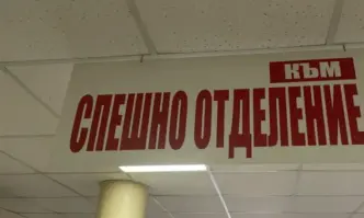 Двегодишното дете погълнало метадона на майка си вече е в