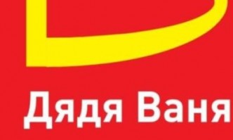 От Фейсбук профила на Силвия НедковаНе е майтап Повтарям НЕ Е