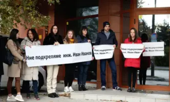 ВиК София област на протест, искат си управителя