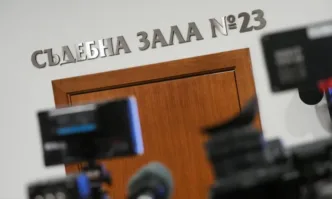 Според прокуратурата има реална опасност от извършване на ново престъплениеСофийският