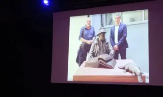 На 16 октомври 2023 г в рамките на 23 тата Седмица