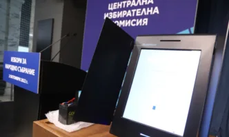 Председателят на Института по метрология Снежана Спасова е освободена от