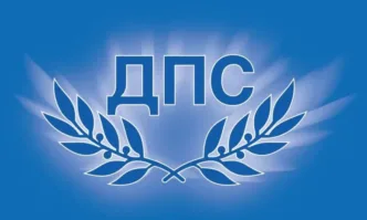 Народното събрание да задължи началника на Националната служба за охрана
