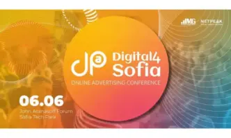 Събитието ще се проведе на 6 юни в София Тех