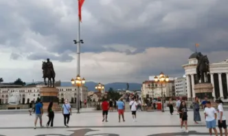 ВМРО-ДПМНЕ предлага закон за забрана на българските сдружения в РСМ