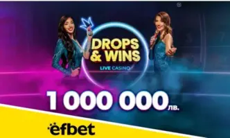 Докато голямата пролетно лятна промоция на efbet com Pragmatic Play Слот