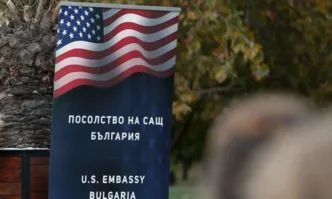 Приветстваме новината че в резултат на сътрудничество при разследването между