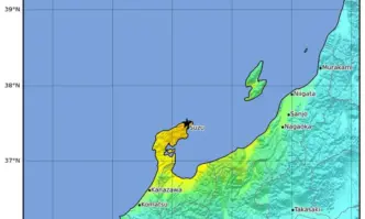 Земетресение от 7,4 по Рихтер разтърси Япония, издадоха предупреждение за цунами