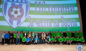 Черно море отбеляза своя 110 и рожден ден с тържество в