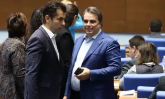 От профила във Фейсбук на Диана Дамянова бивш ПР на