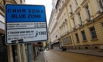Окончателно: Разширяват синята зона в София