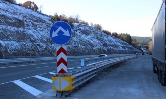 Точно месец след зловещата катастрофа на автомагистрала Струма при която