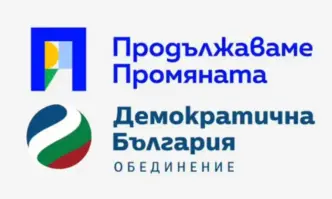 Разграничаването противопоставянето дори противоборството по някои от въпросите вътре в