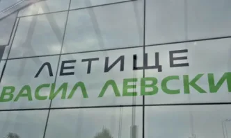 Две авиокомпании са отменили полетите си за Израел в следващите