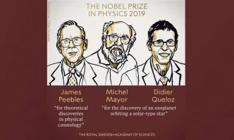 Нобелова награда за физика за учени, разкрили тайни на Вселената