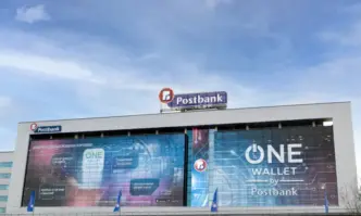 Актуализираната оценка още веднъж затвърждава добрата работа ефективността и стабилните