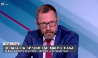 В бюджета за тази година има предвидени две пера за