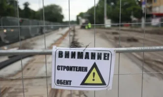 От днес – 26 май до 5 юли се затваря