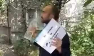 35 секундно анонимно видео се превърна хит в социалните мрежи Млад