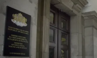 Един през друг директори се оплакват от бавната и постоянно