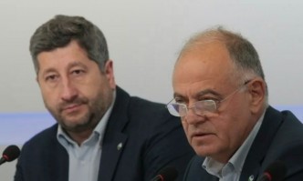 Една политическа формация е напът да се превърне в обществен