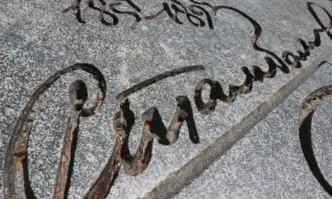 Когато говорим за силни български държавници едно име неизменно излиза