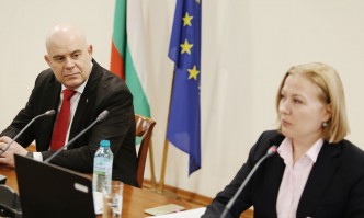 Надявам се да не се прави разследване и за периодите