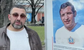 Предлагат улица и алея да бъдат кръстени на Димитър Пенев (ВИДЕО)