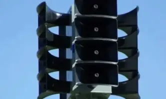 На 1 октомври тестват системата за ранно предупреждение и оповестяване