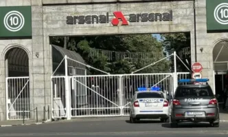 Пореден тежък инцидент е станал в завод Арсенал в Казанлък