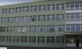 Прокуратурата разпореди полицейска проверка в Езиковата гимназия Васил Карагьозов в Ямбол